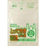 ”とって付きゴミ袋” 日本サニパック