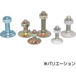 ステン三ツ爪バケットボルトナット スリーエッチ