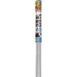 防災防犯用ガラス飛散防止フィルム 46×185cm エピオス