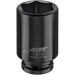 3/4 FUSO用ホイールソケット 41mm JTC