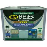 強力サビ止め グレー 7L ロックペイント