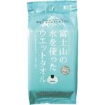 富士山の水99%ウェットタオルボトル コーヨー化成