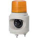 TAKEX LHU-100Y 車両通過検知用LED回転灯 竹中エン TAKEX（タケックス） 【LHU-100Y】車両通過検知用LED回転灯 竹中