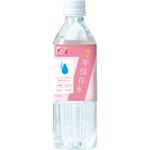 7年保存3日分レトルト食品セット 4セット入 グリーンデザイン&コンサルティング
