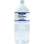 00037448 志布志の自然水 非常災害備蓄用 6本入 霧島湧水
