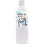 00281874 おいしい天然水 のどみたす 24本入 三和製作所