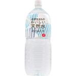 00281875 おいしい天然水 のどみたす 6本入 三和製作所