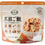 安心米 単品 アルファー食品