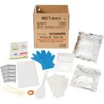 炊き出し用 50食分 アルファー食品