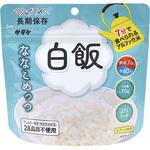 マジックライス ななこめっつ 単品 サタケ