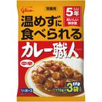 常備用カレー職人 170g×3パック 単品 江崎グリコ
