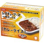00008794 レスキューフーズ カレーライス 1食ボックス 12箱入 ホリカフーズ