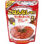 そのまんまOKカレー 単品 三徳屋