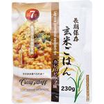 長期保存 玄米ごはん(7年保存)単品 サンズ 非常食 【通販モノタロウ】