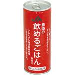 00288667 農協の飲めるごはん 梅・こんぶ風味 30缶入 北大阪農業協同組合