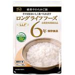 常温長期賞味期限食品 単品 ロングライフフーズ