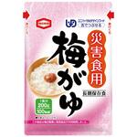 00280648 災害食用梅がゆ 尾西食品