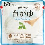 レトルトおかゆ 白がゆ 単品 アルファー食品