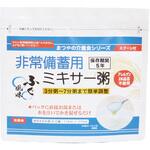 非常備蓄用ミキサー粥 単品 まつや