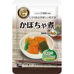 美味しい防災食 カロリーコントロール 50食入 アルファフーズ