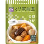 7年保存レトルトおかず 単品 グリーンデザイン&コンサルティング