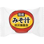 防災備蓄食 10袋(200食入) おむすびころりん本舗