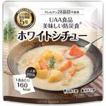 00287564 美味しい防災食 ホワイトシチュー 単品 アルファフーズ