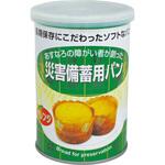 災害備蓄用パン 5年保存 24缶入 あすなろパン