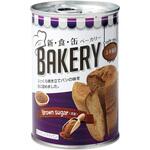 新食缶ベーカリー 缶入りソフトパン 24缶入 アスト