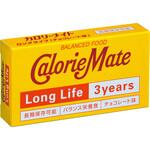00003837 カロリーメイトロングライフ 60箱入 大塚製薬