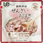 00302588 ぜんざいおはぎ 単品 アルファー食品