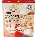 安心米おこげ 単品 アルファー食品