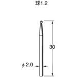 超硬ヘラ 球 リューター(日本精密機械工作)