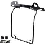 サドルバッグガード DHW KIJIMA(キジマ)