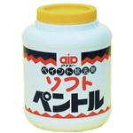 ソフトペントル アイビー