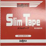 3mm×6.5m スリムテープ インレット