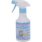 アルカリ電解水クリーナー 水ピカ本体 アール・ステージ