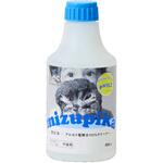 ‐ アルカリ電解水クリーナー 水ピカ詰替え アール・ステージ