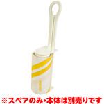 ‐ リントローラー スペア アズマ工業