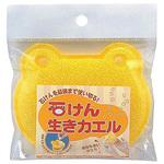 石けん生きカエル YE アズマ工業