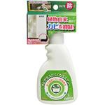 カビが生えにくくなるスプレー アズマ工業