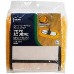 SP141 AZH-SP141 化学モップ40Xスペア アズマ工業