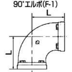 トップジョイント L(F-1) エルボ めっき シーケー金属