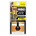 MBG2-27 MBG HX脱毛用ブライズワックス 三宝商事