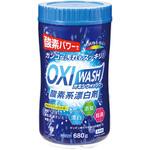 オキシウォッシュ 酸素系漂白剤 小久保工業所