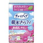 チャームナップふんわり肌 ユニ・チャーム