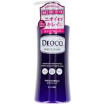 デオコ 薬用ボディクレンズ ロート製薬