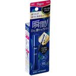 ビゲン ヘアマスカラ ホーユー