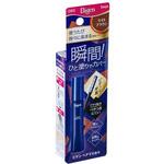 ビゲン ヘアマスカラ ライトブラウン ホーユー