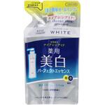 モイスチュアマイルドホワイトパーフェクトエッセンス コーセーコスメポート